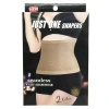 Abdominal tapering belt seamless shaping underwear, tapering belt slimming waist and reducing belly, postpartum beauty garment details Picture